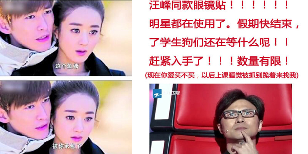 娱乐圈BLX病友排行榜_娱乐圈换有什么病_明星玻璃心症状