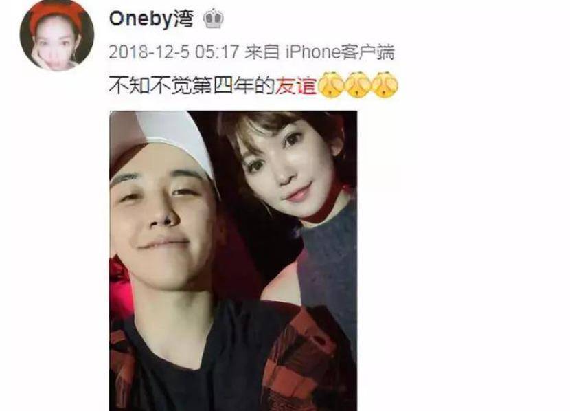 李易峰嫖娼被抓事件_51吃瓜李易峰,_李易峰最新动态
