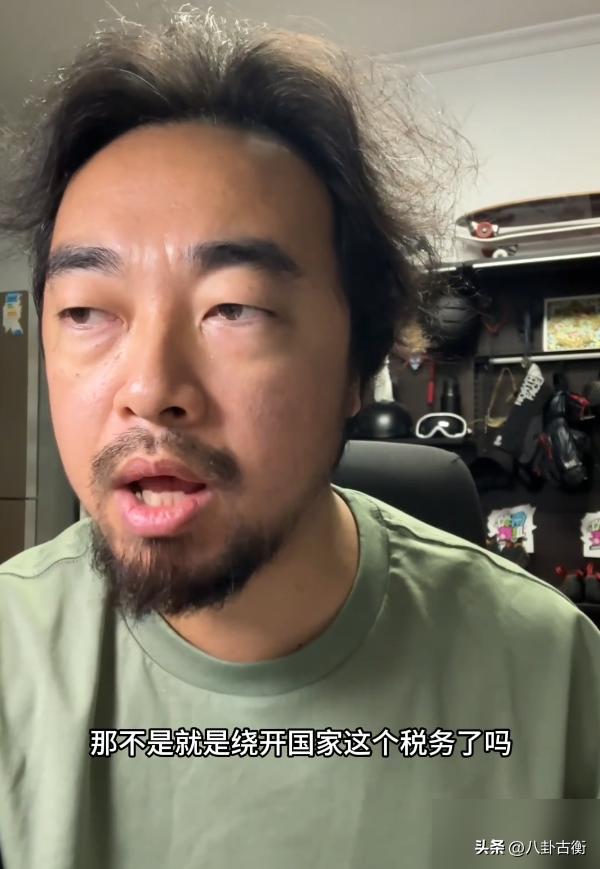 每天更新不同的网红八卦-_网红举报偷税行为_台湾艺人离婚声明真实性