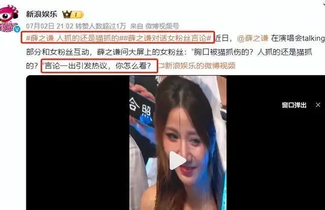 杨颖蛰伏王复出之路_杨颖事业低谷与重生故事_年底黑料明星扎堆复出,