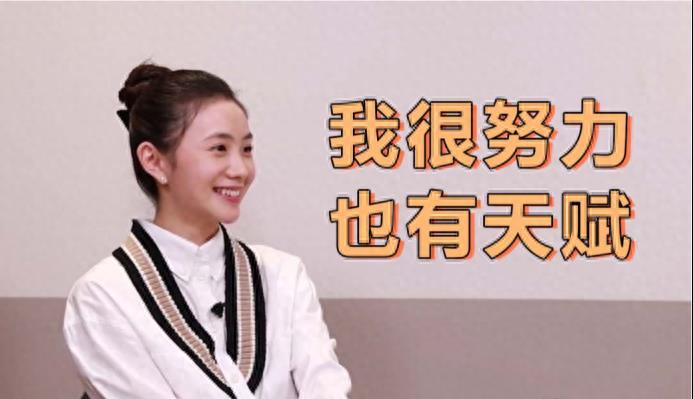 娱乐圈不好混吗_演员演技差_戏混子_影视剧选角问题